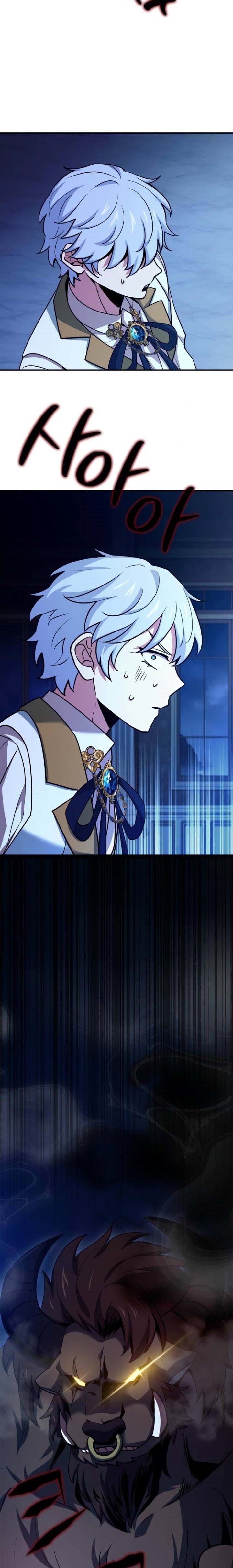The Crown Prince That Sells Medicine