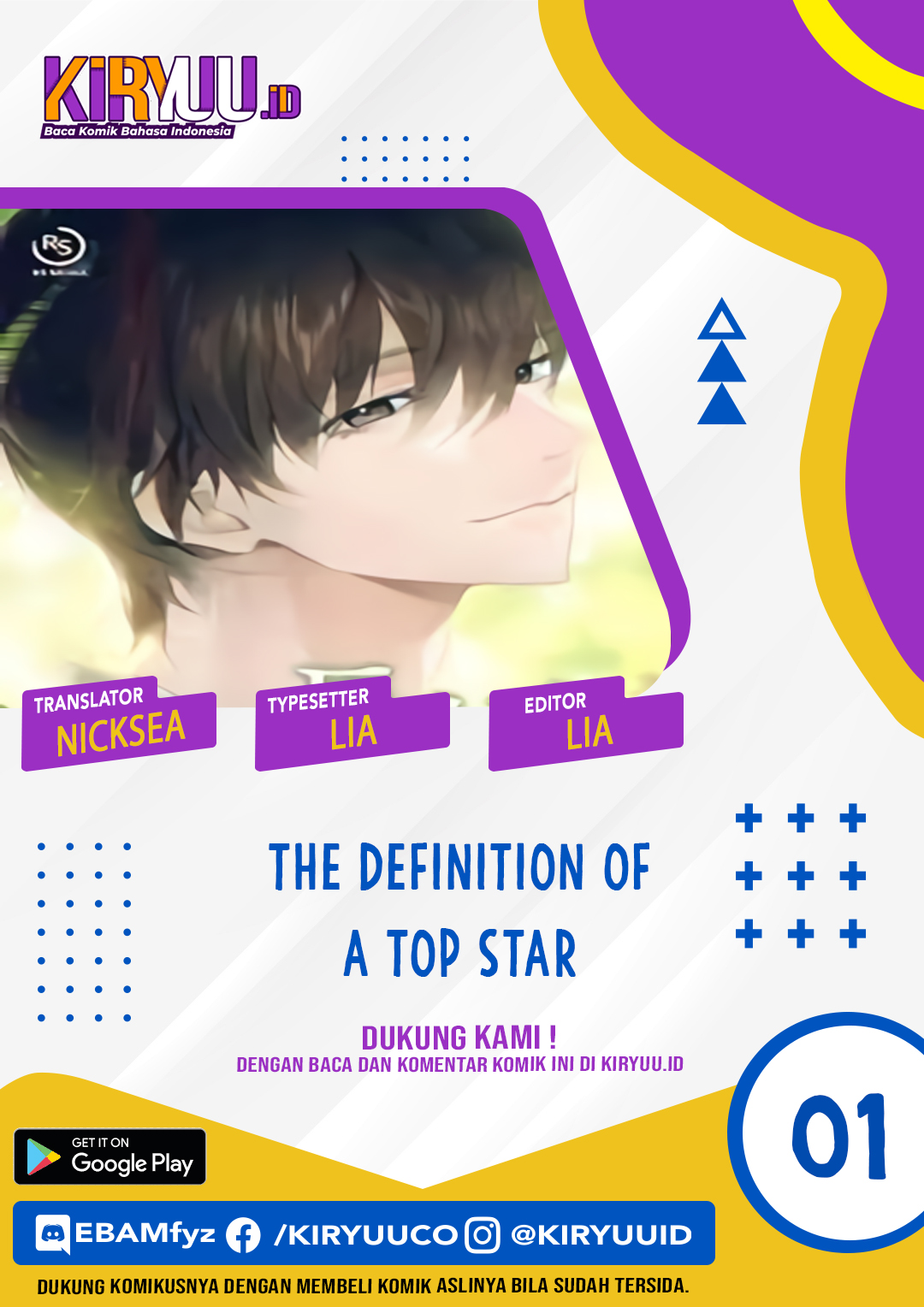 Road to Stardom