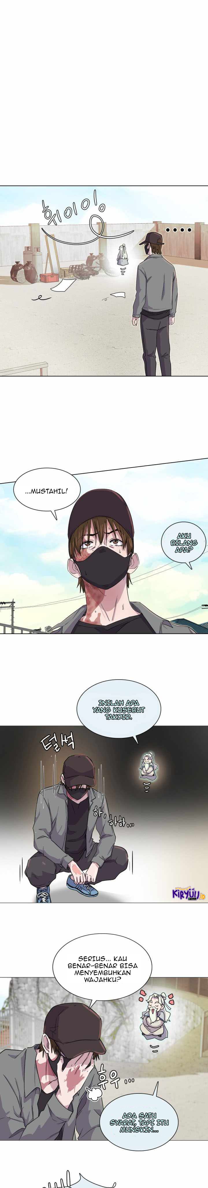 Road to Stardom