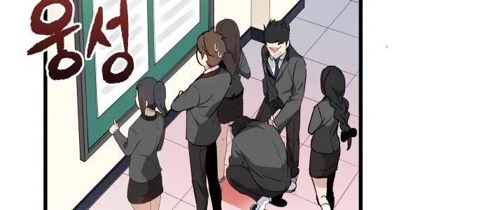 The Descent of the Demonic Master