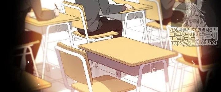 The Descent of the Demonic Master
