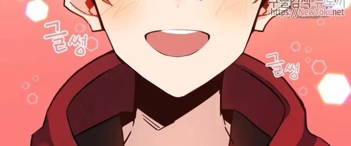 The Descent of the Demonic Master