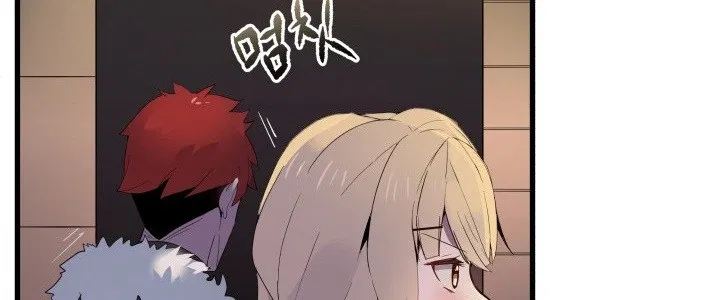 The Descent of the Demonic Master