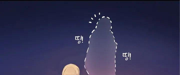 The Descent of the Demonic Master