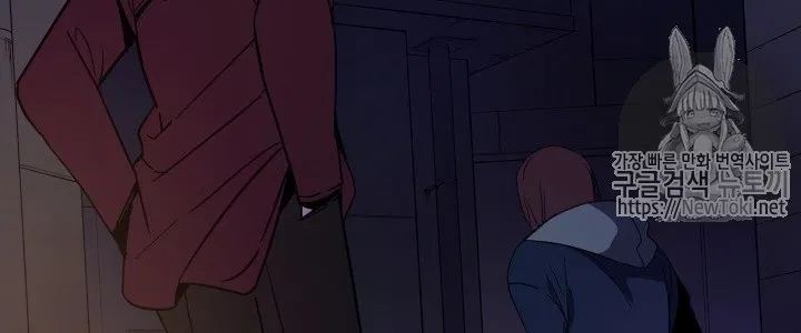 The Descent of the Demonic Master