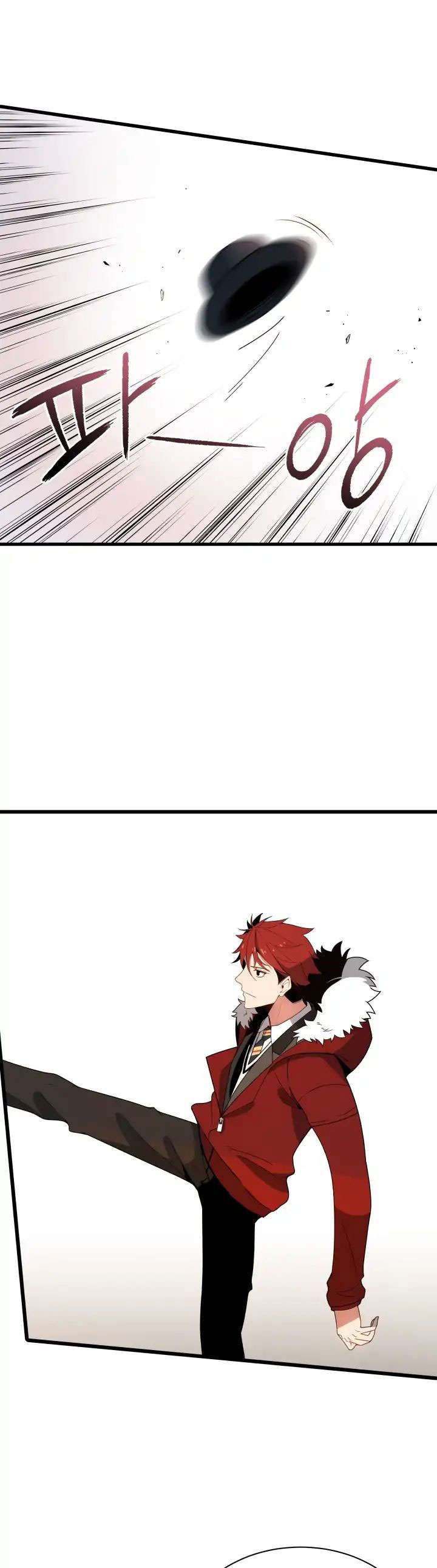 The Descent of the Demonic Master