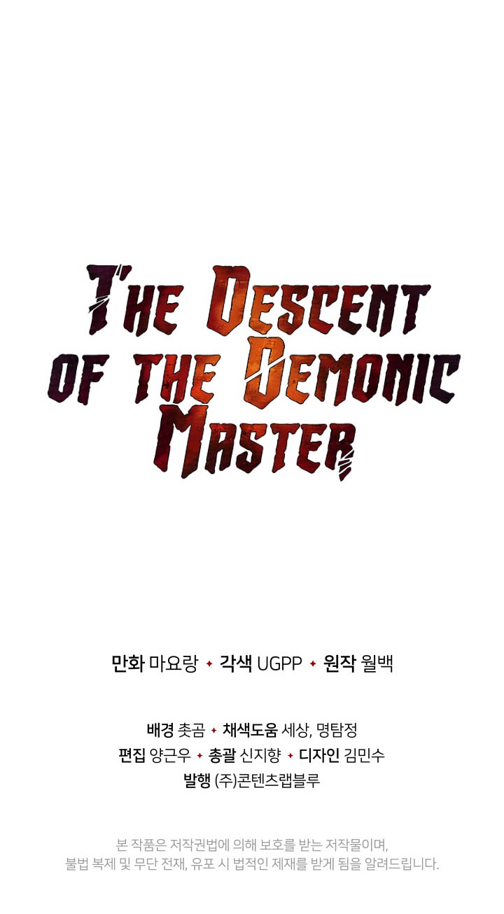 The Descent of the Demonic Master