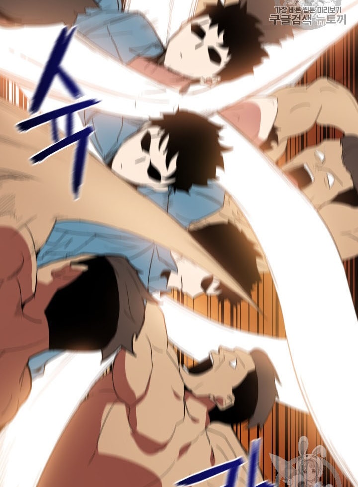 The Descent of the Demonic Master