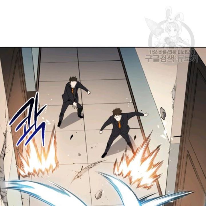 The Descent of the Demonic Master