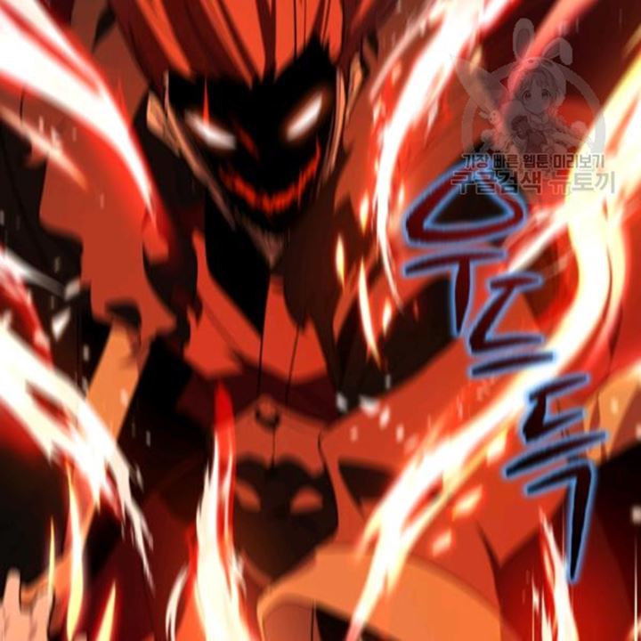 The Descent of the Demonic Master