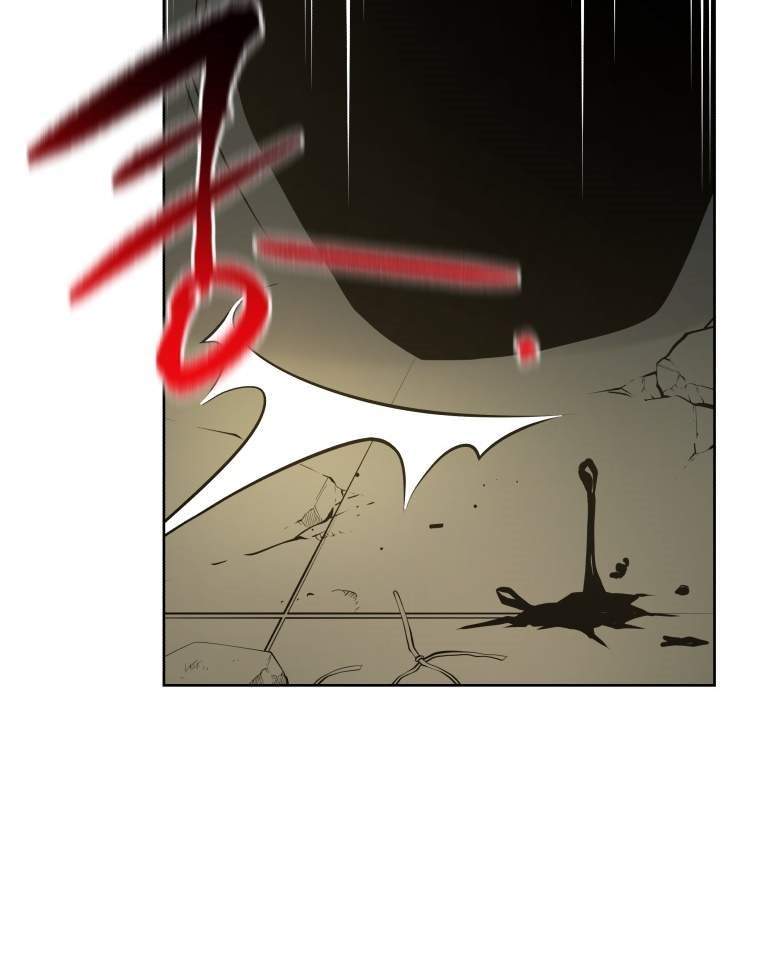 The Descent of the Demonic Master