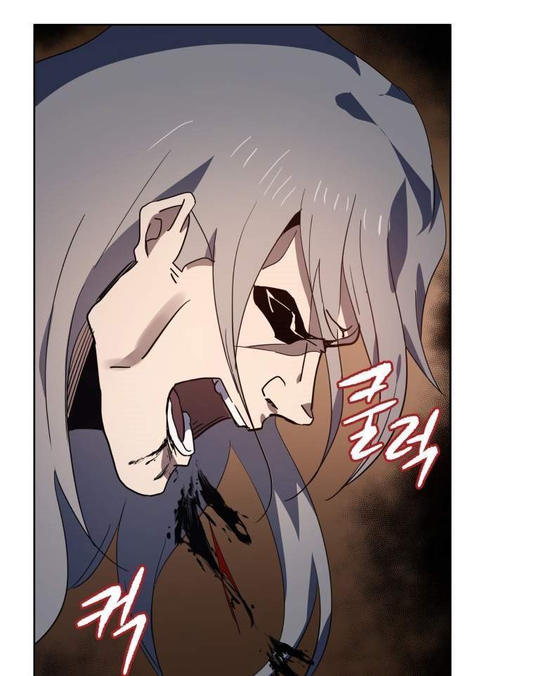 The Descent of the Demonic Master