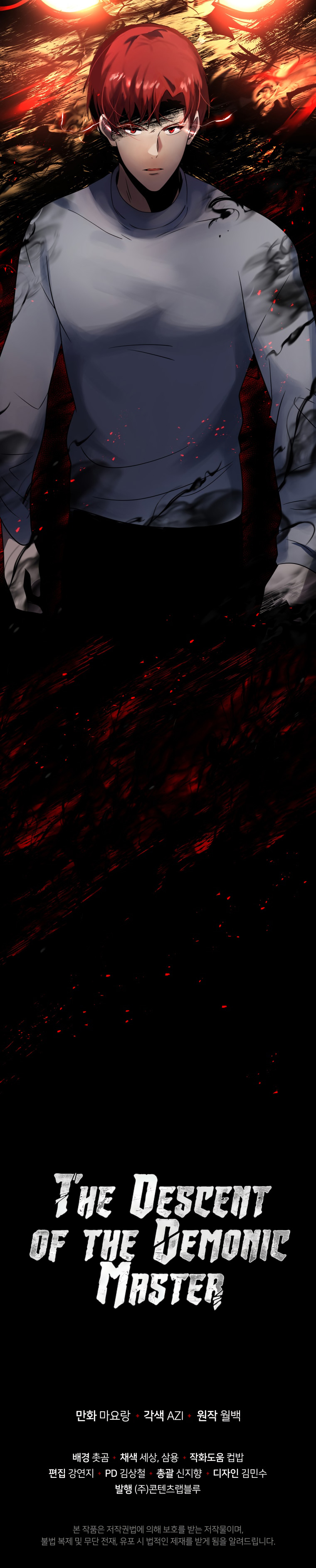 The Descent of the Demonic Master