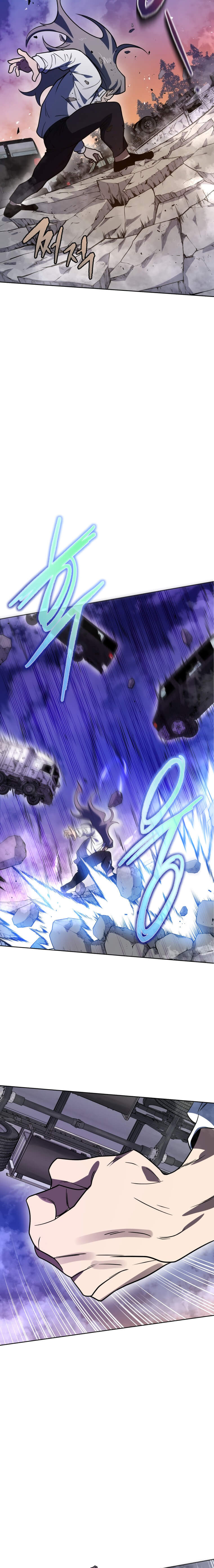 The Descent of the Demonic Master