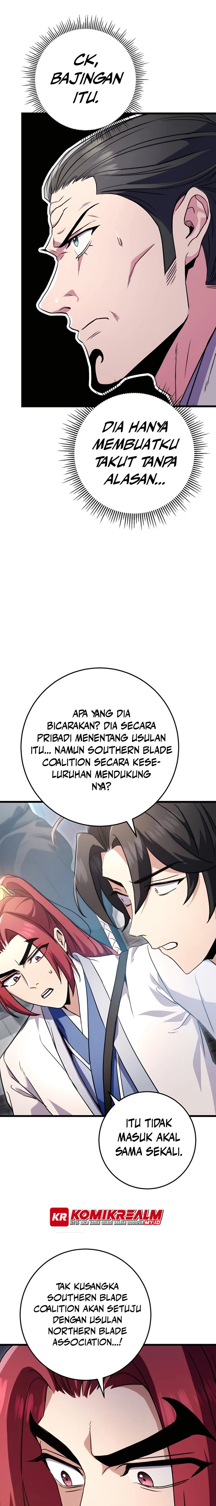The Emperor’s Sword