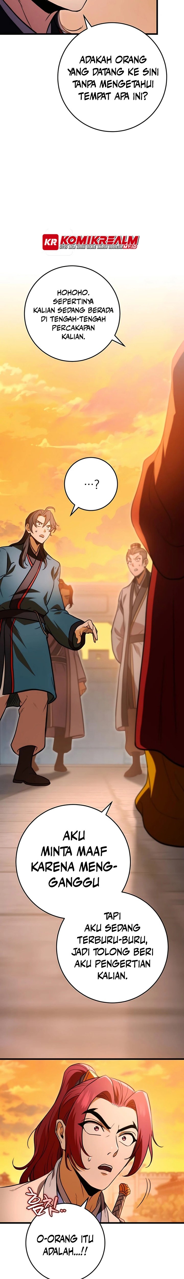 The Emperor’s Sword