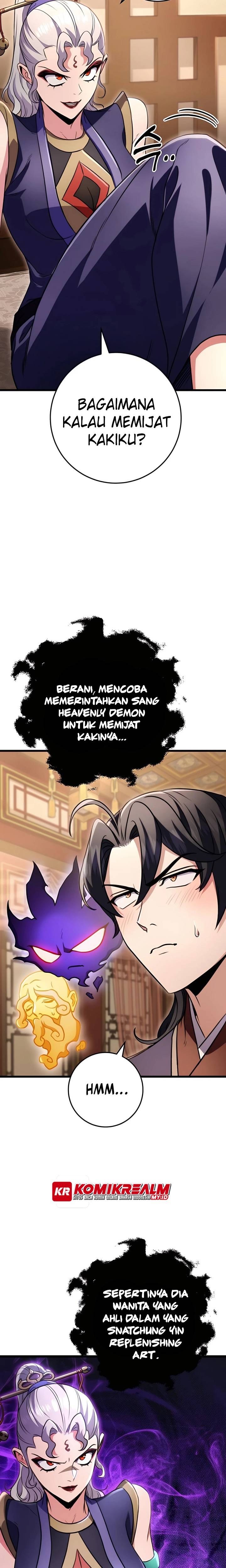 The Emperor’s Sword