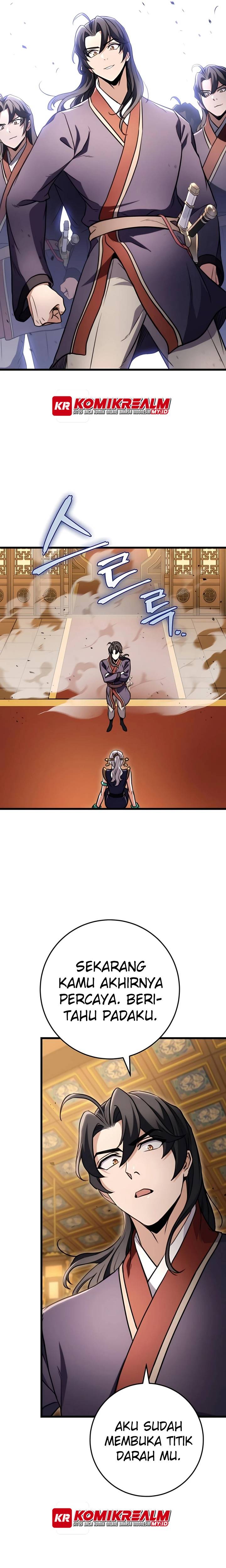 The Emperor’s Sword