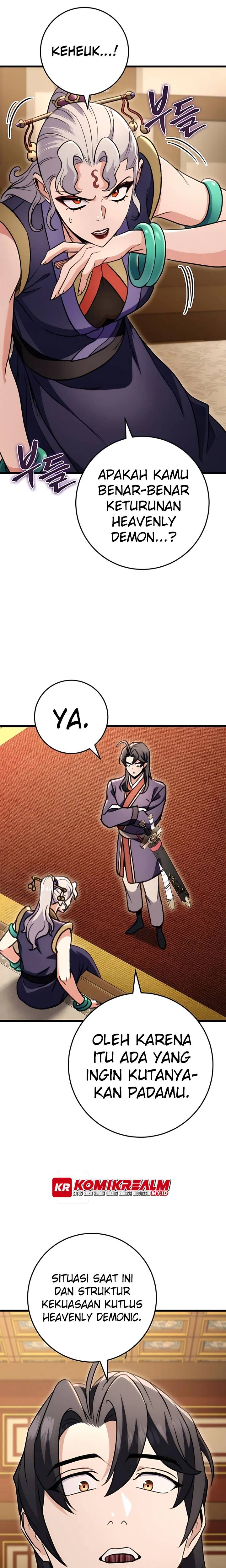 The Emperor’s Sword