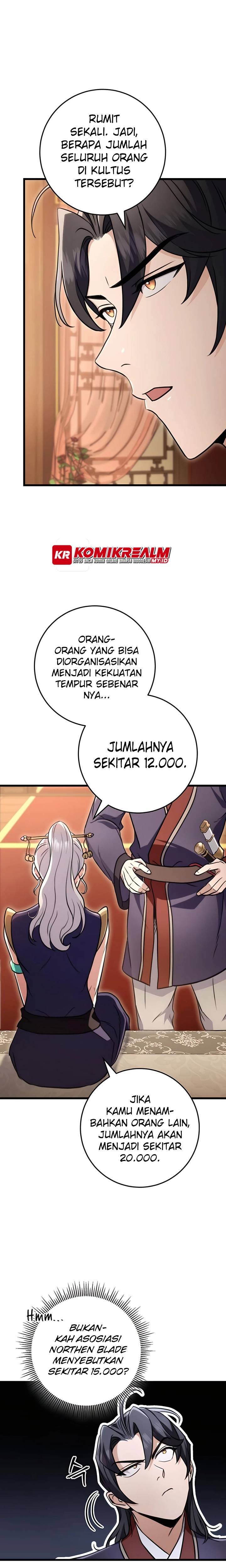 The Emperor’s Sword