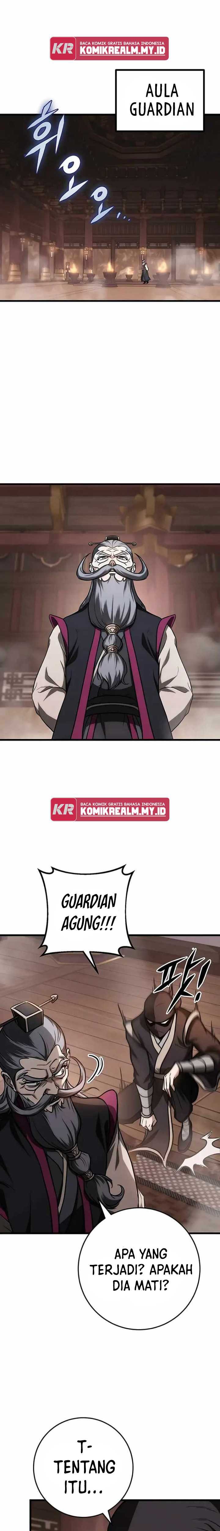 The Emperor’s Sword