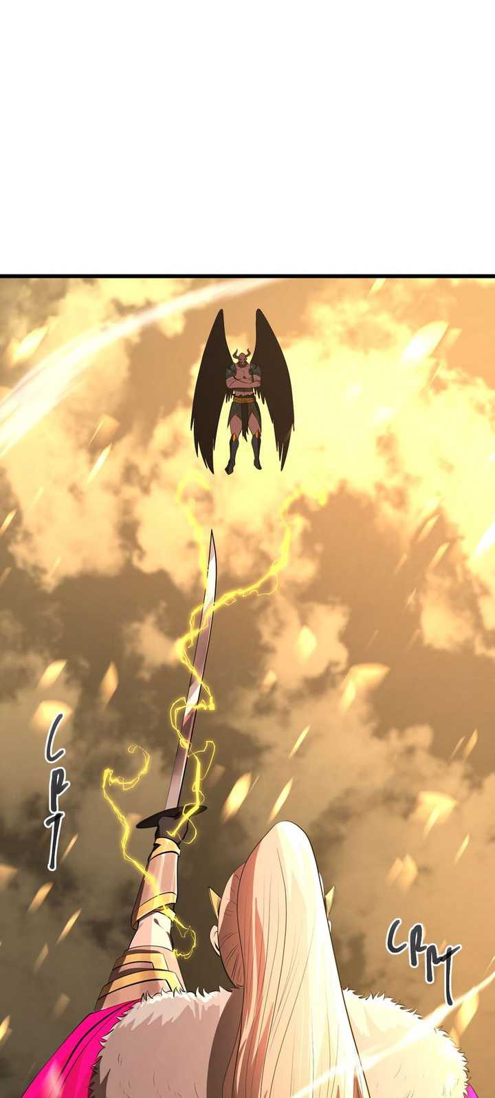 The Fallen
