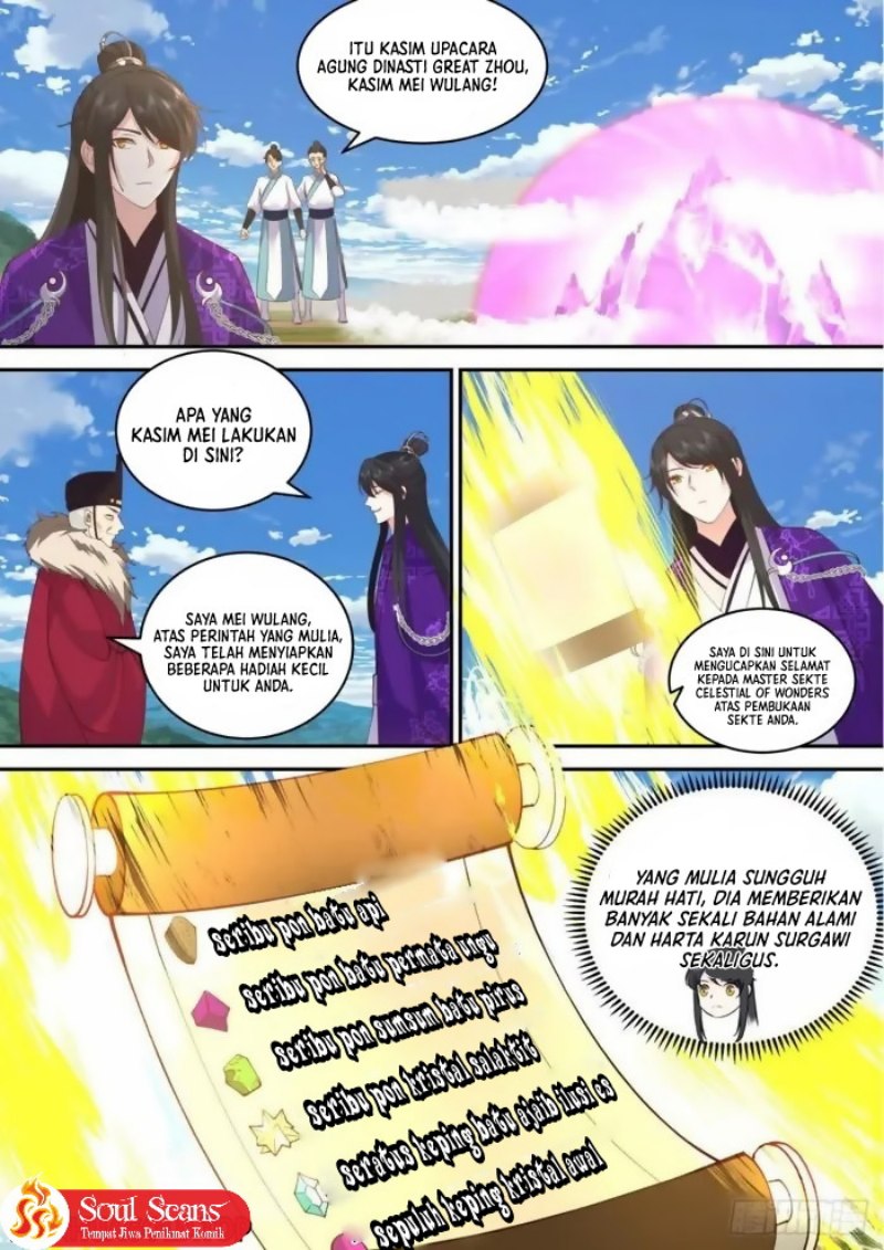 The First Ancestor in History