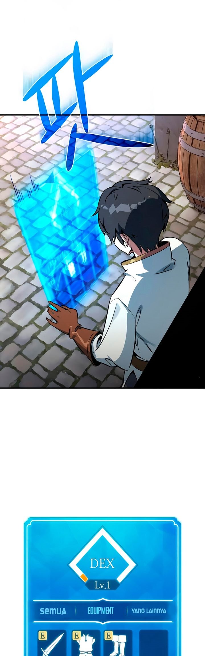 The Game’s Top Troll (The Game’s Greatest Troll)