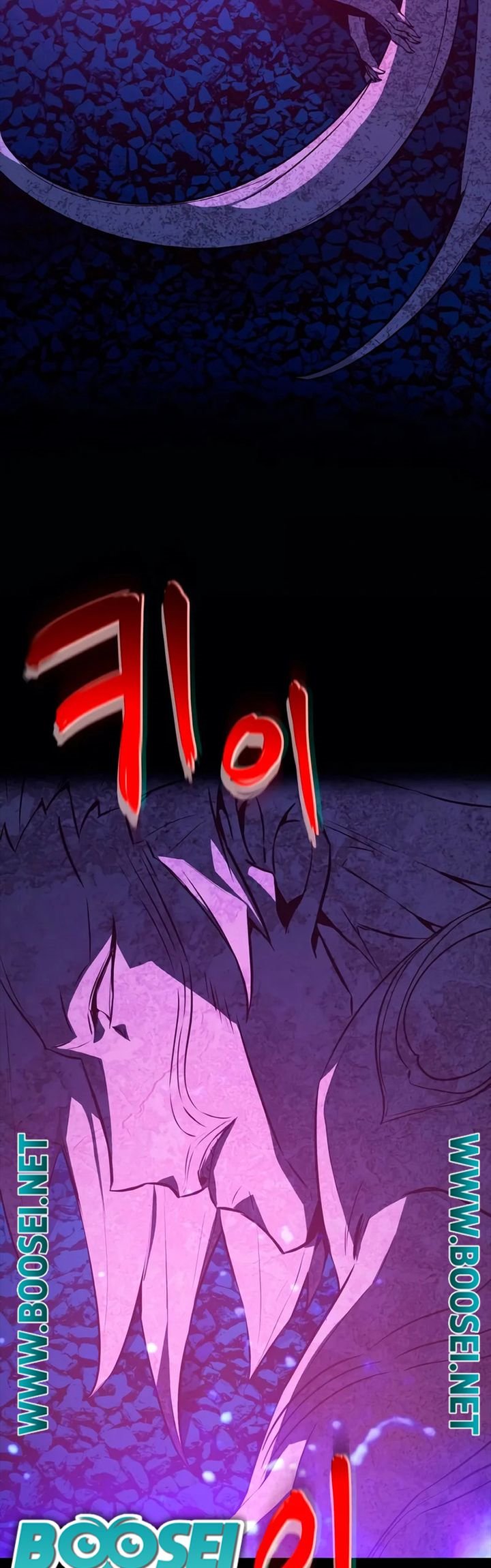 The Game’s Top Troll (The Game’s Greatest Troll)