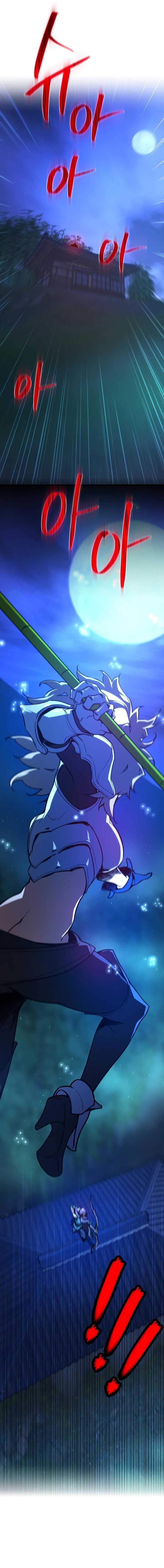 The Game’s Top Troll (The Game’s Greatest Troll)