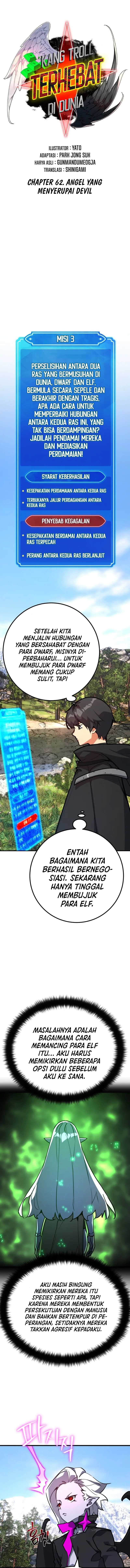 The Game’s Top Troll (The Game’s Greatest Troll)