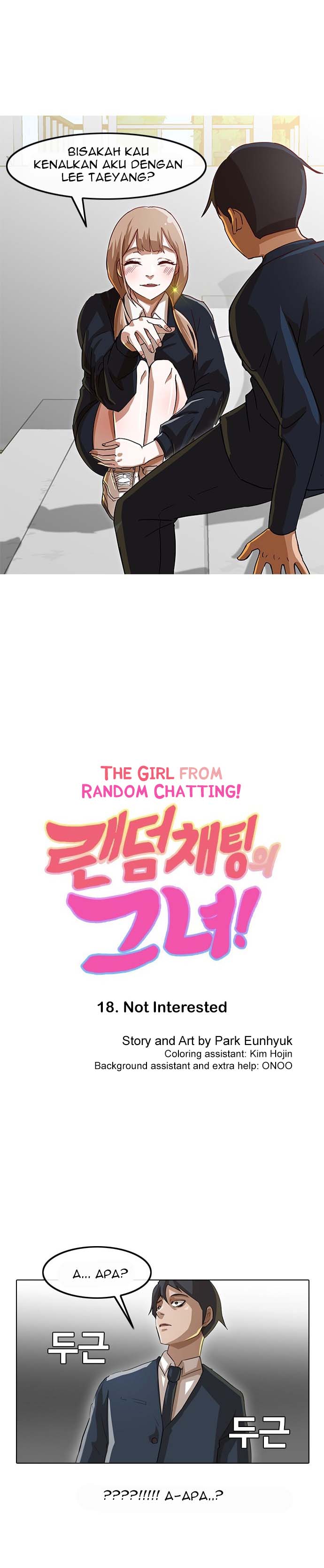 The Girl From Random Chatting!