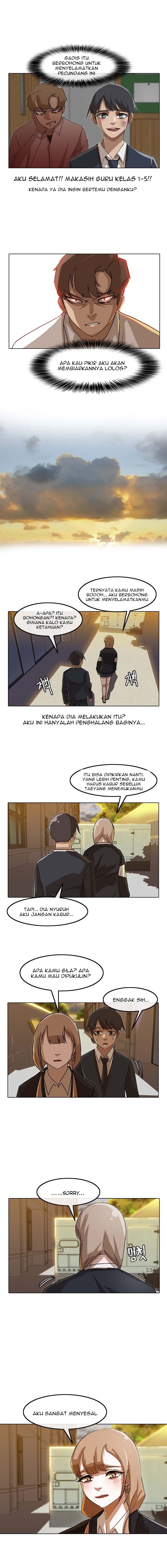 The Girl From Random Chatting!