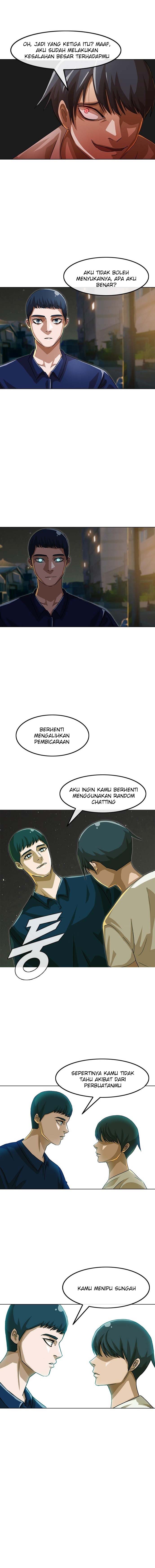 The Girl From Random Chatting!