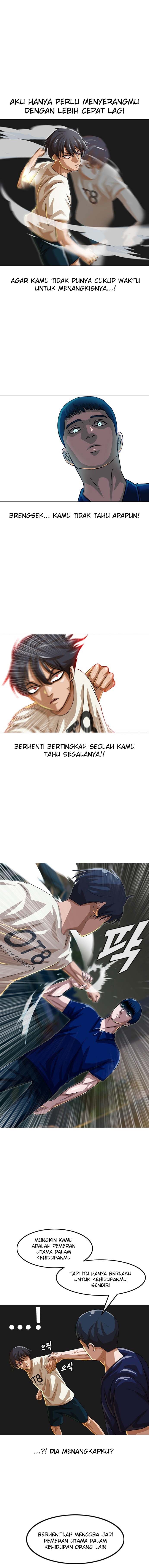 The Girl From Random Chatting!