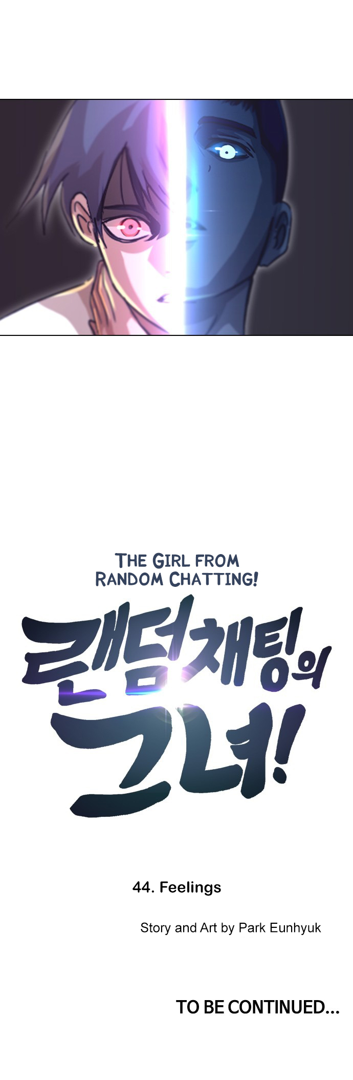 The Girl From Random Chatting!