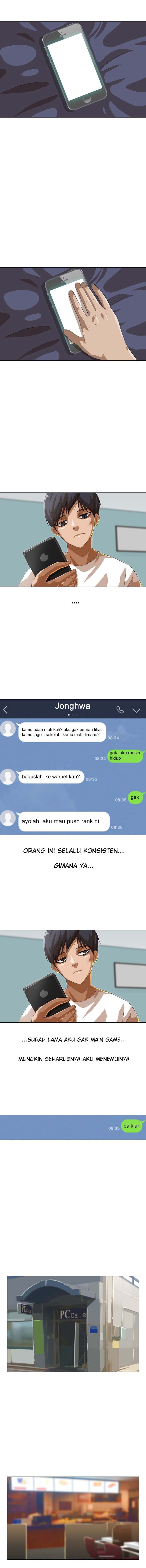 The Girl From Random Chatting!
