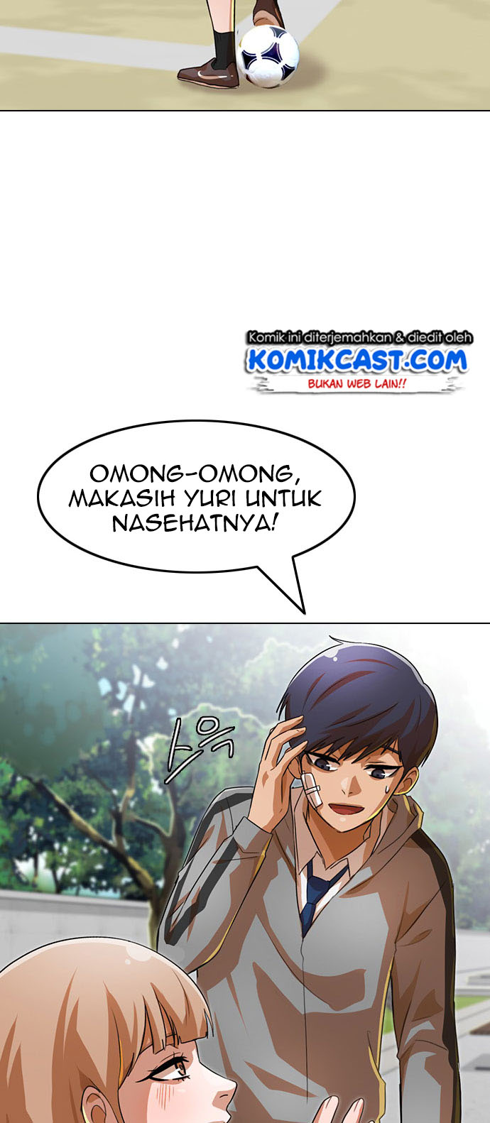 The Girl From Random Chatting!