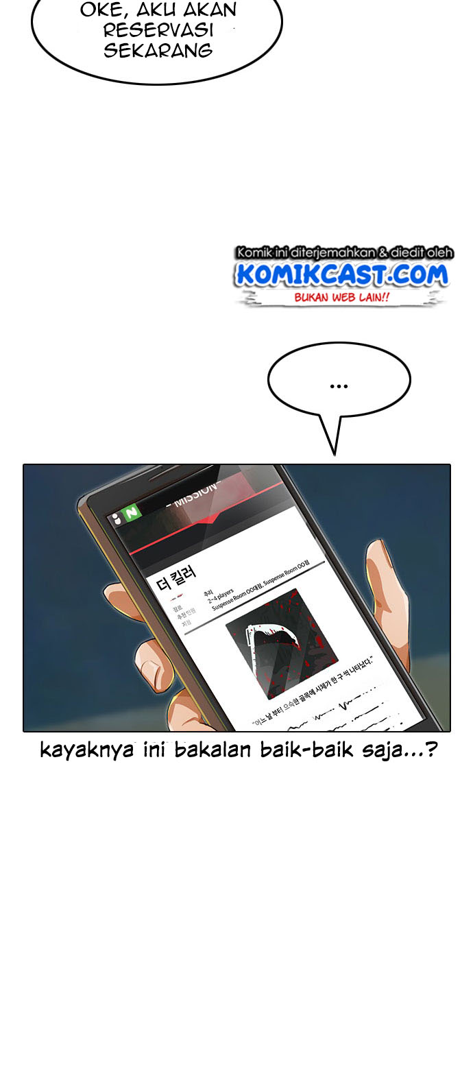 The Girl From Random Chatting!