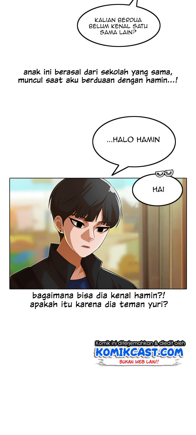 The Girl From Random Chatting!