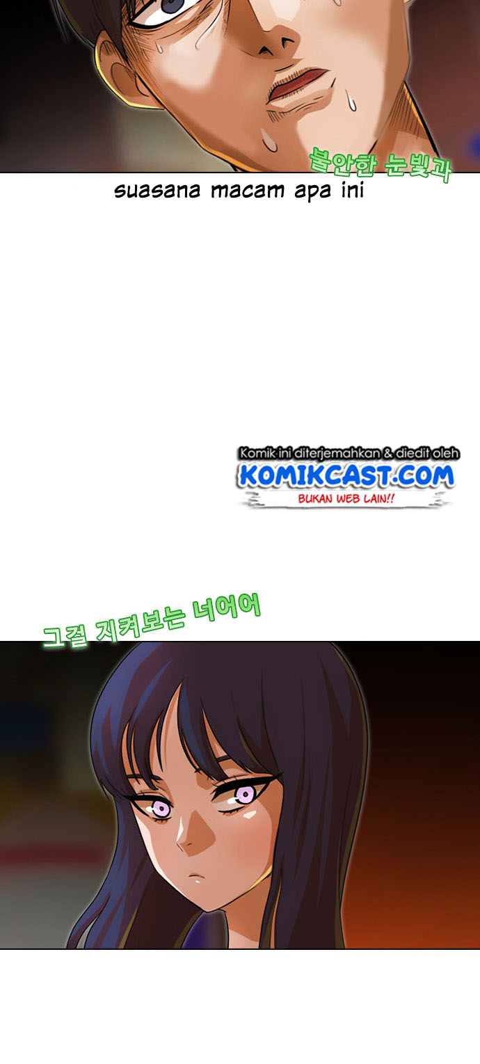 The Girl From Random Chatting!