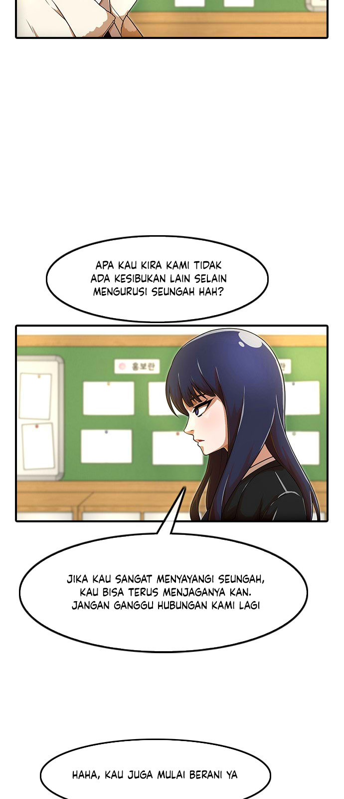 The Girl From Random Chatting!