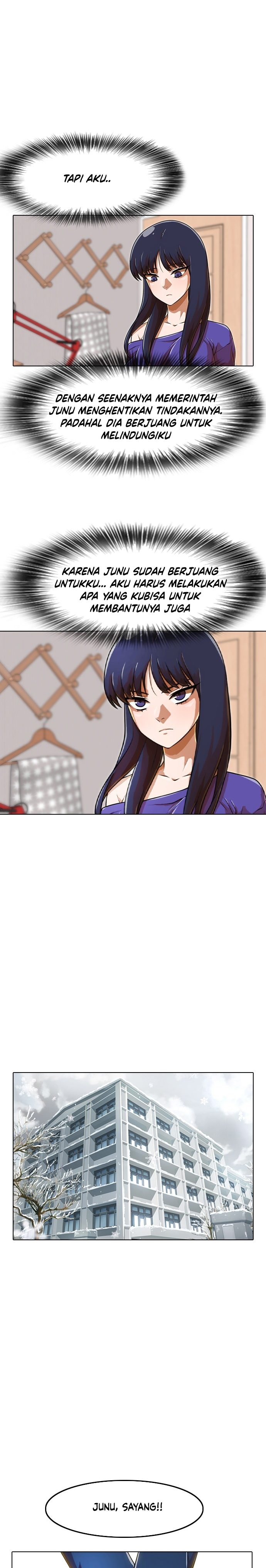 The Girl From Random Chatting!