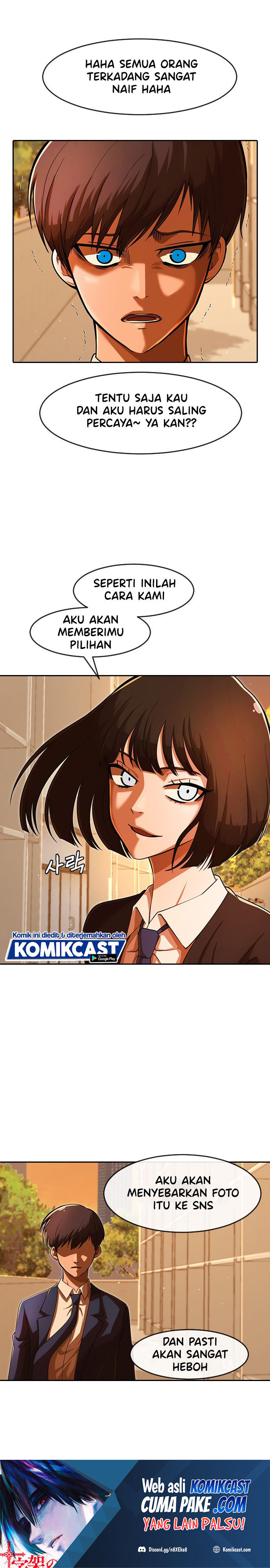 The Girl From Random Chatting!