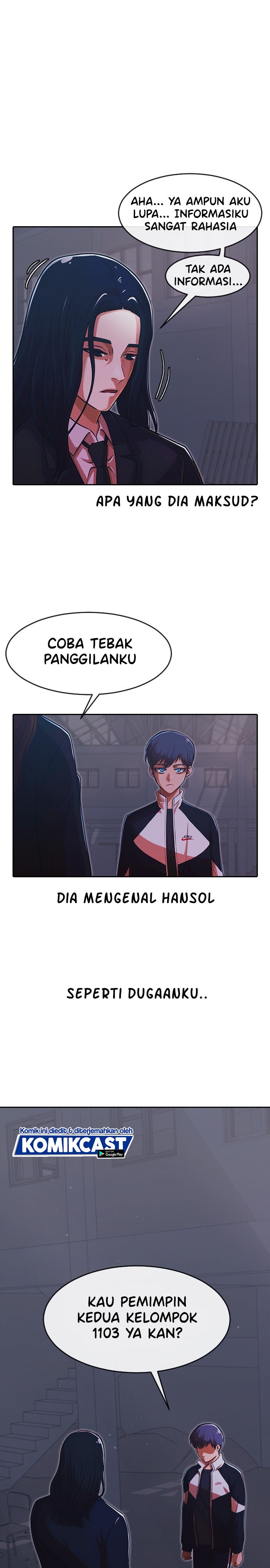 The Girl From Random Chatting!