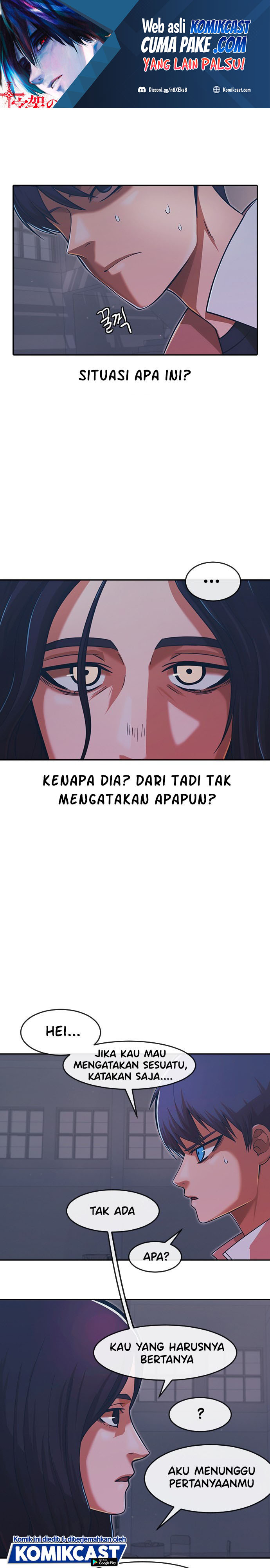 The Girl From Random Chatting!
