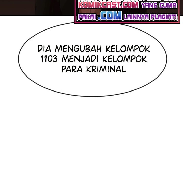 The Girl From Random Chatting!
