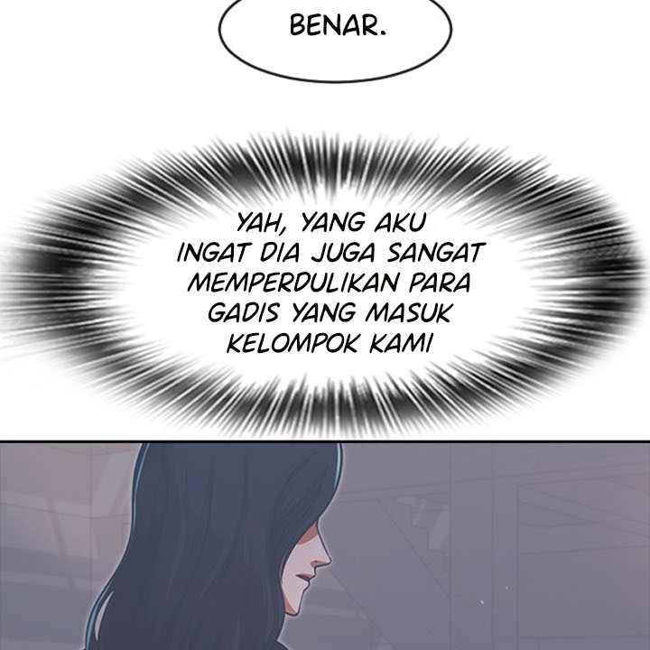 The Girl From Random Chatting!