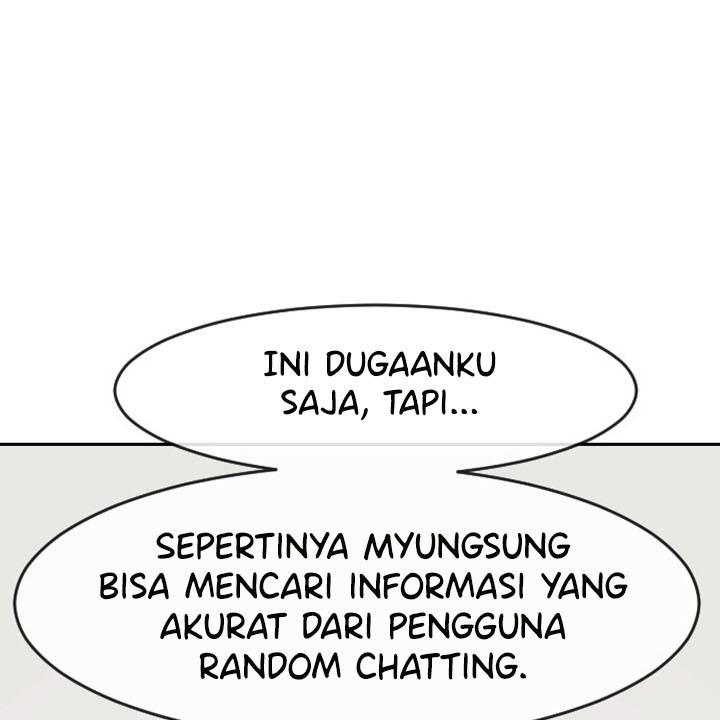 The Girl From Random Chatting!