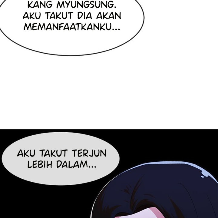 The Girl From Random Chatting!